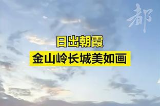 韩媒：中国足球遭羞辱，被首秀的塔吉克斯坦射门20脚，幸运打平